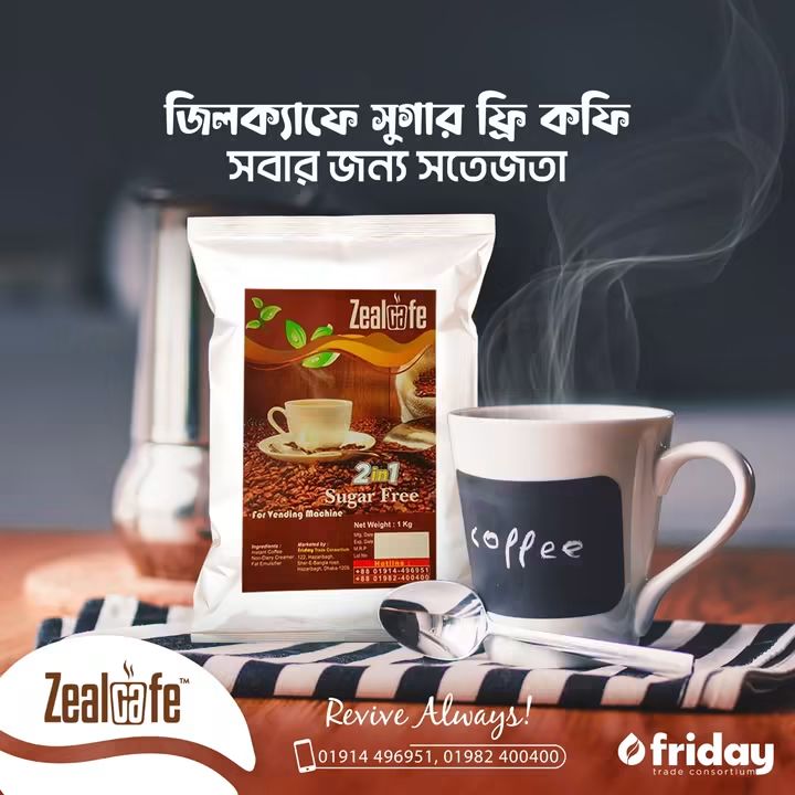 ☕ Coffee, Tee, Green Tea & Coffee Machines items image
