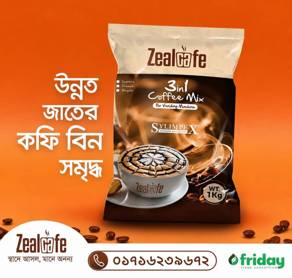 Zealcafe 3-in-1 Coffee Mix – 1KG