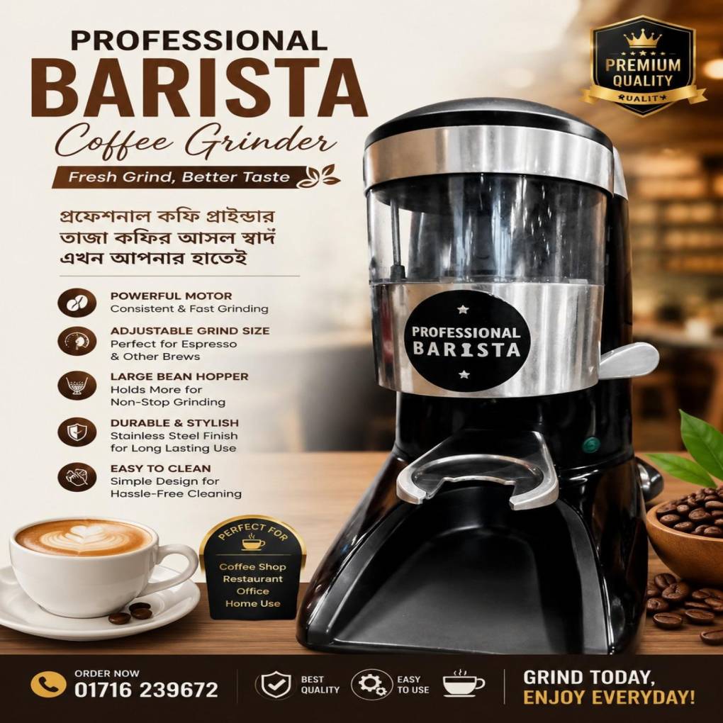 Professional Barista Coffee Grinder ✨